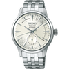 seiko-ssa341j.png