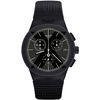 swatch-susb413.jpg