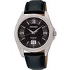 seiko-sur099p2.jpg