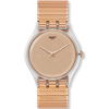 swatch-suok134a.jpg