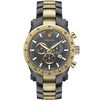 versace-vrscvev800519.jpg