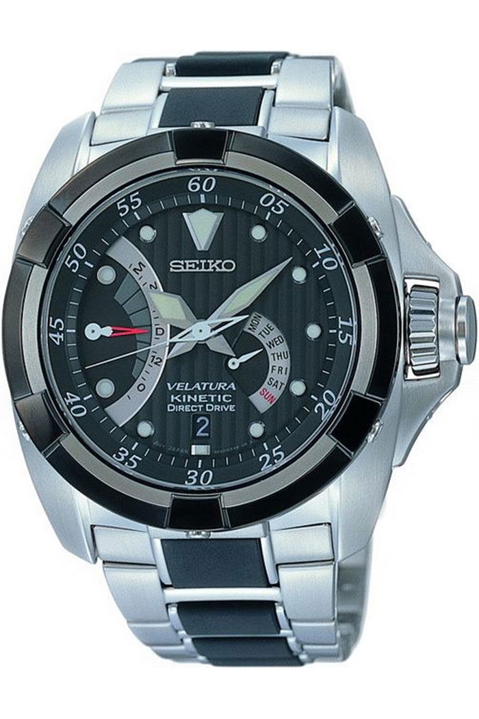 Seiko Srh005p Erkek Kol Saati