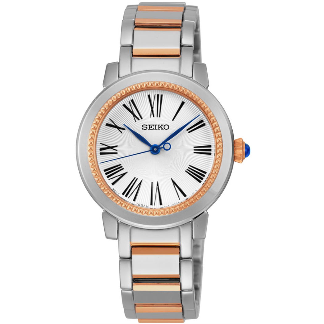Seiko Srz448p Bayan Kol Saati
