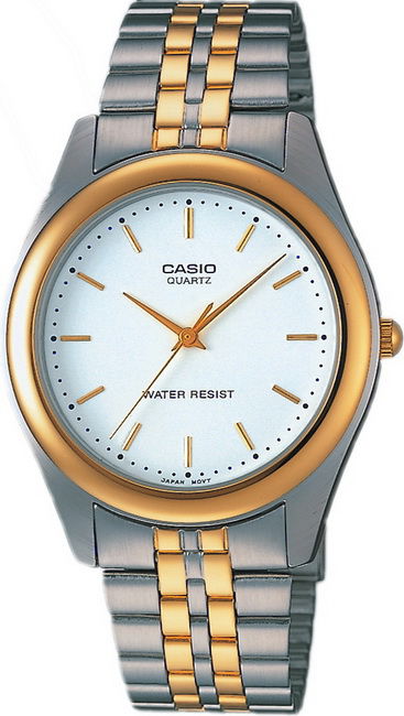 Casio Mtp-1129g-7ardf Erkek Kol Saati
