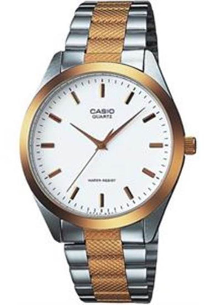 Casio Mtp-1274sg-7adf Erkek Kol Saati