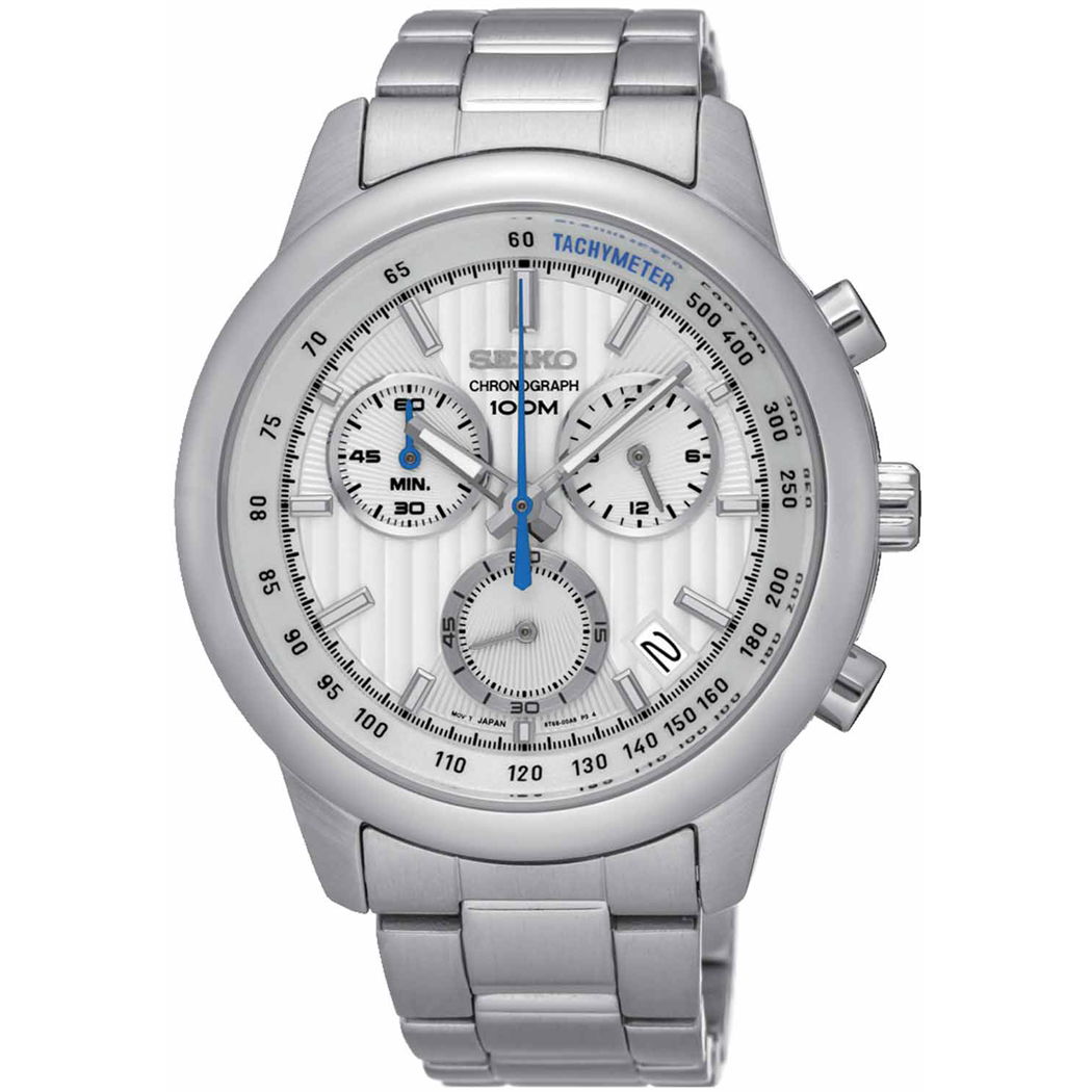 Seiko Ssb203p Erkek Kol Saati