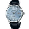 Seiko Srpb43j Presage Cocktail Otomatik Erkek Kol Saati