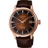 seiko-srpb46j-presage-cocktail-time.jpg