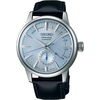 Seiko SSA343j Presage Cocktail Otomatik Erkek Kol Saati