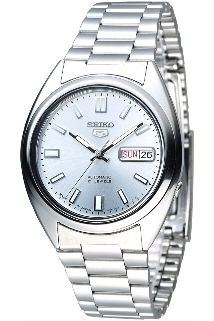 Seiko 5 Snxs73j Otomatik Erkek Kol Saati