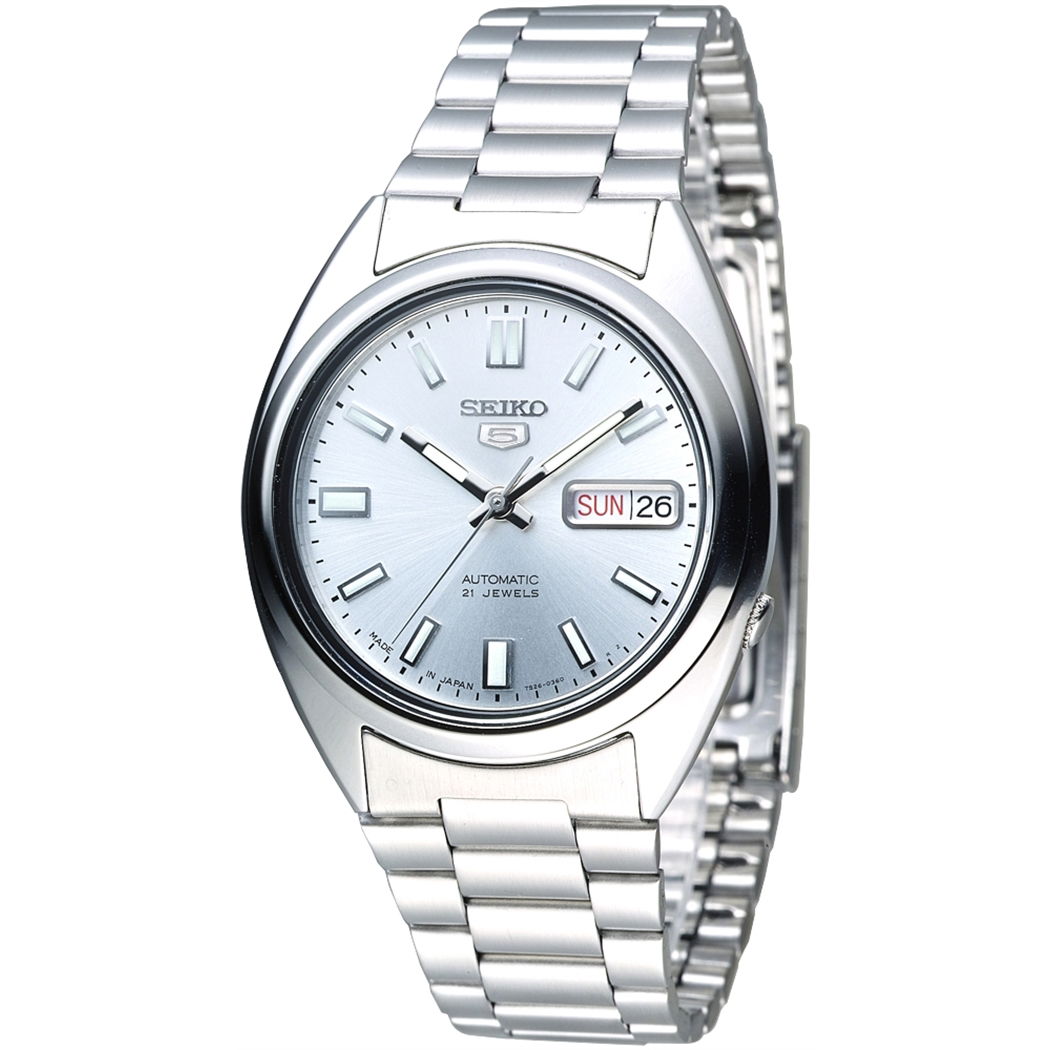 Seiko 5 Snxs73j Otomatik Erkek Kol Saati