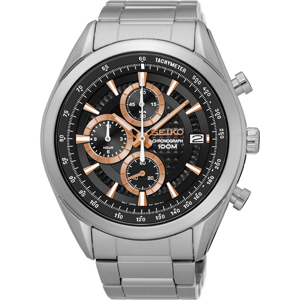 Seiko Ssb199p Erkek Kol Saati
