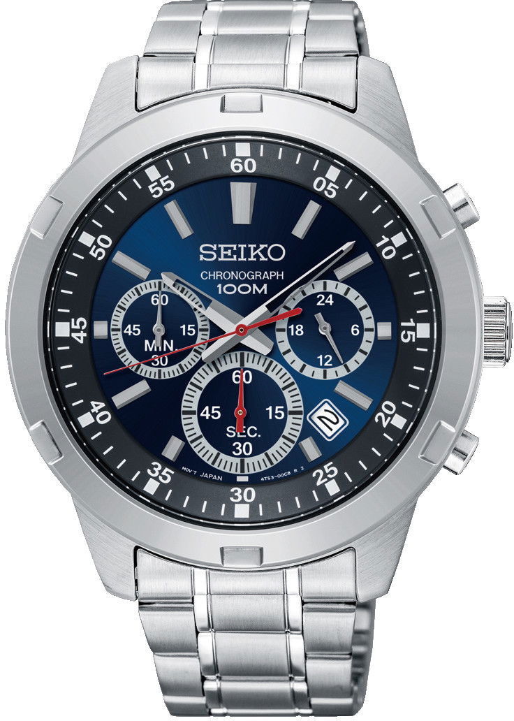 Seiko Sks603p Erkek Kol Saati