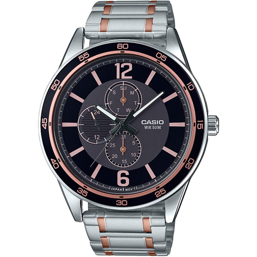 Casio Mtp-e319rg-1bvdf Erkek Kol Saati
