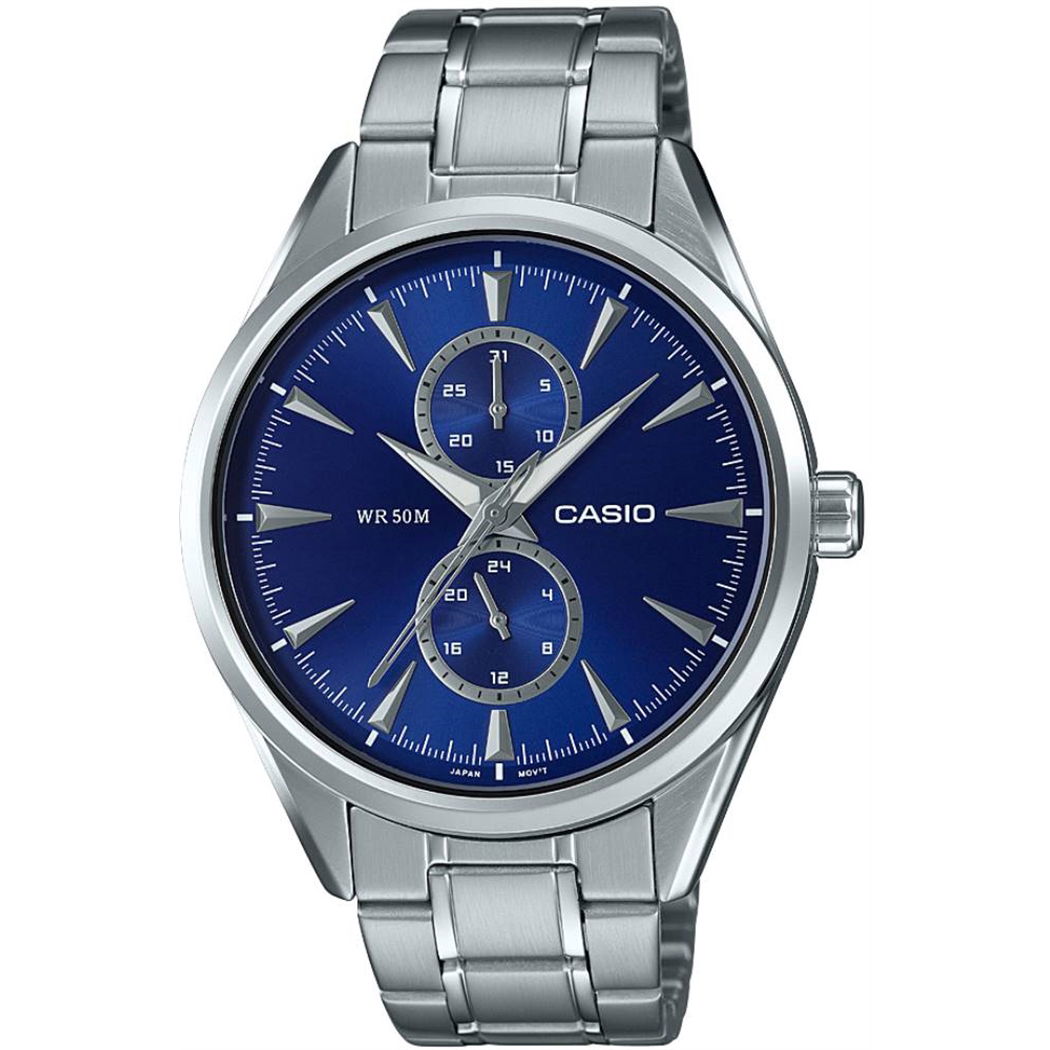 Casio Erkek Kol Saati MTP-SW340D-2AVDF