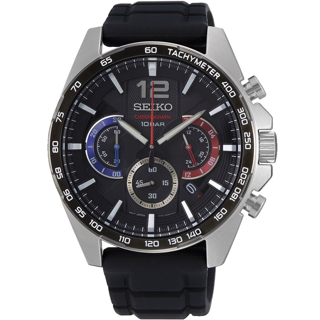 Seiko SSB347P Kronograf Erkek Kol Saati