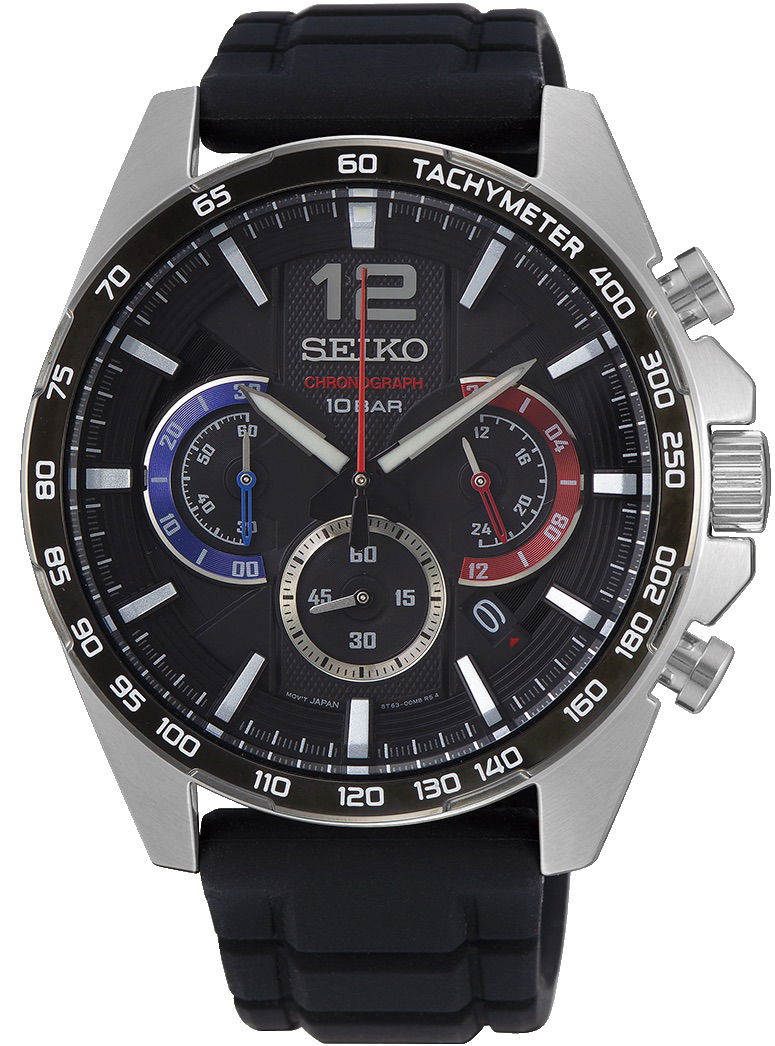 Seiko Ssb347p1 (Ssb347p) Kronograf Erkek Kol Saati