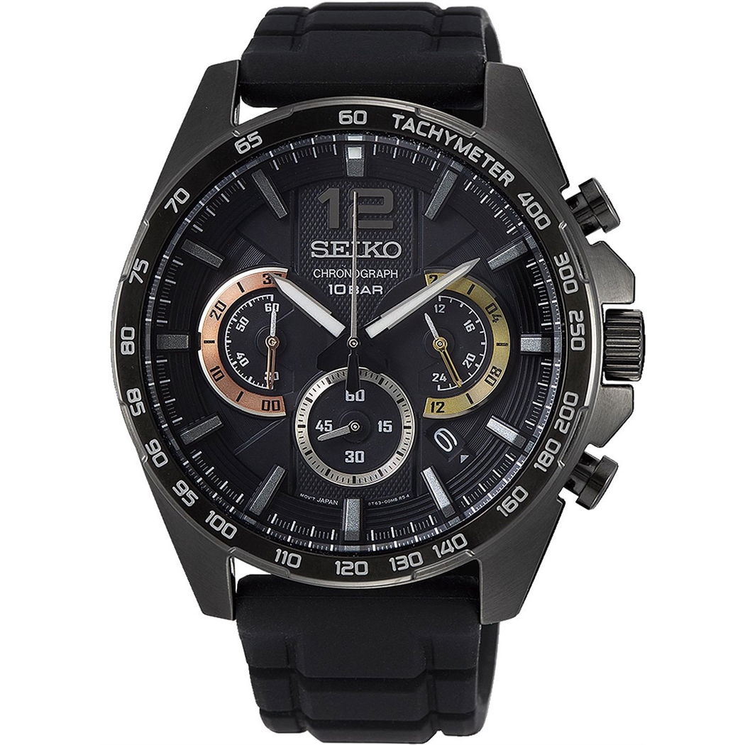 Seiko SSB349P Kronograf Erkek Kol Saati
