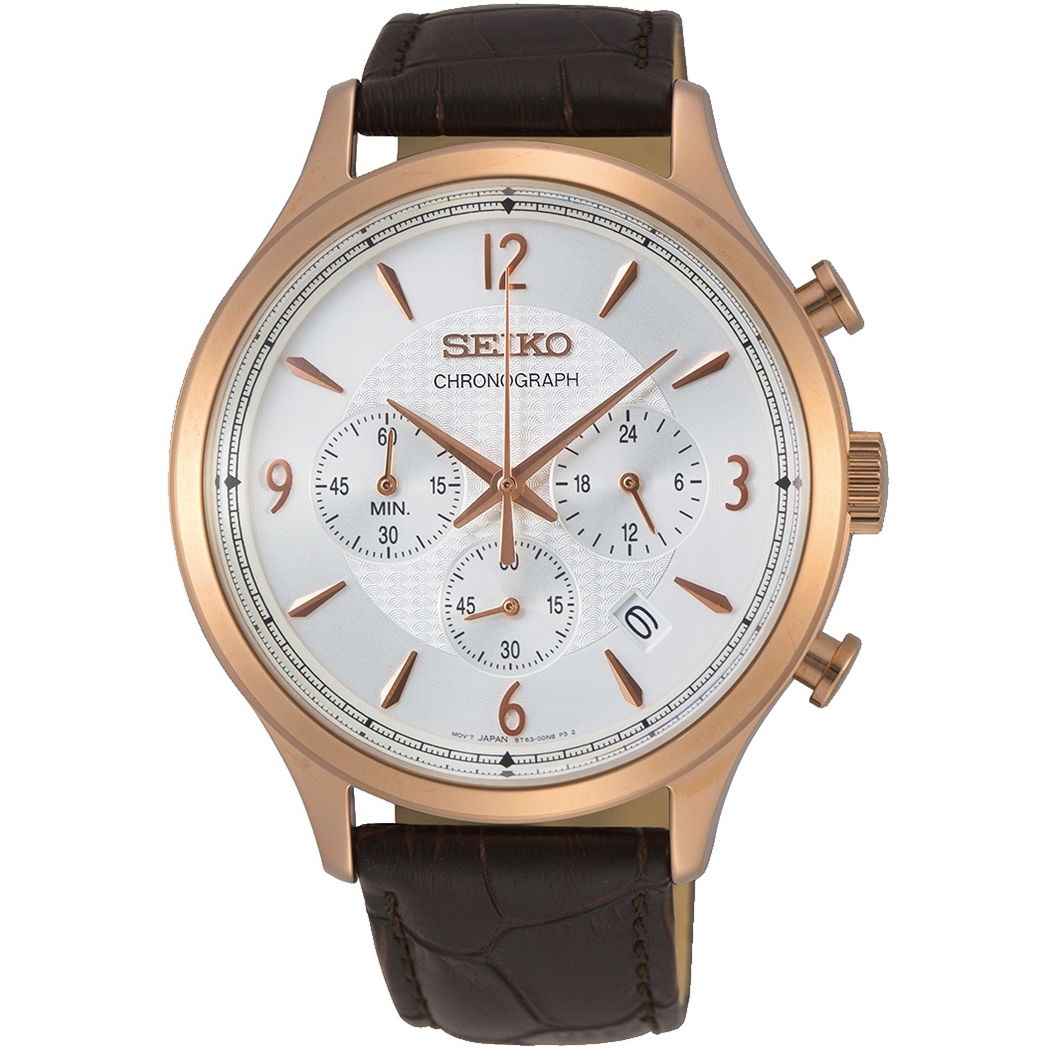 Seiko Ssb342p Erkek Kol Saati