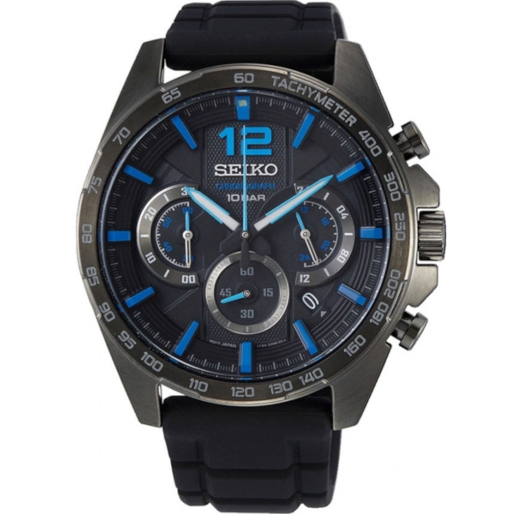 Seiko Erkek Kol Saati SSB353P