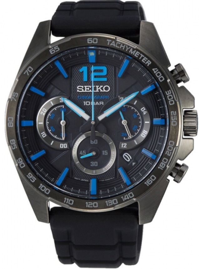 Seiko Erkek Kol Saati SSB353P