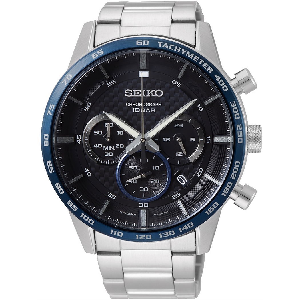 Seiko Erkek Kol Saati SSB357P