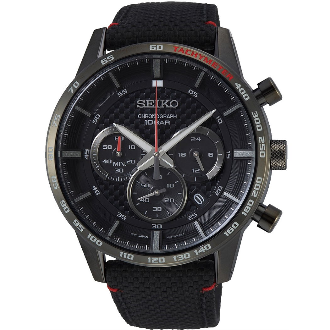 Seiko Erkek Kol Saati SSB359P