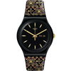 swatch-suob730-.jpg