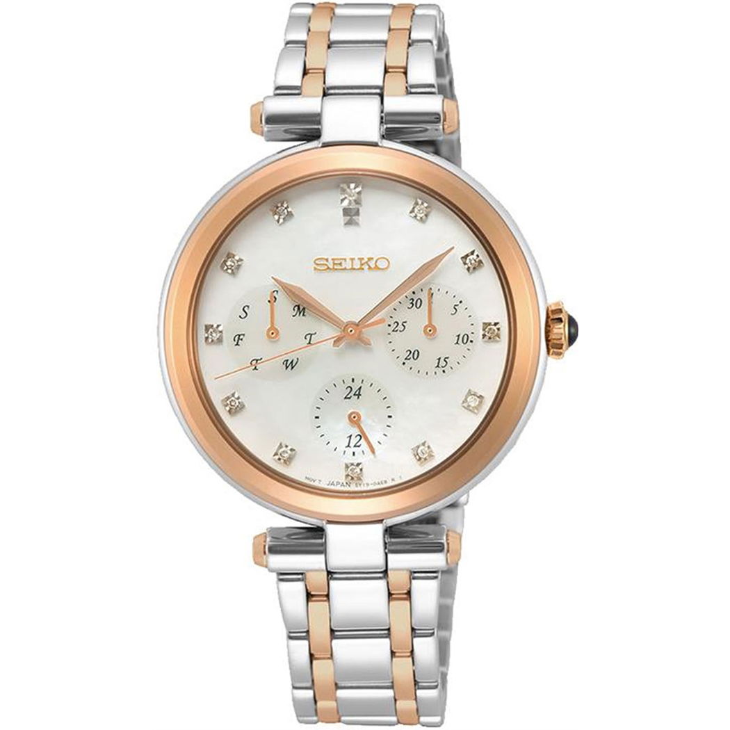 Seiko Sky658p Bayan Kol Saati