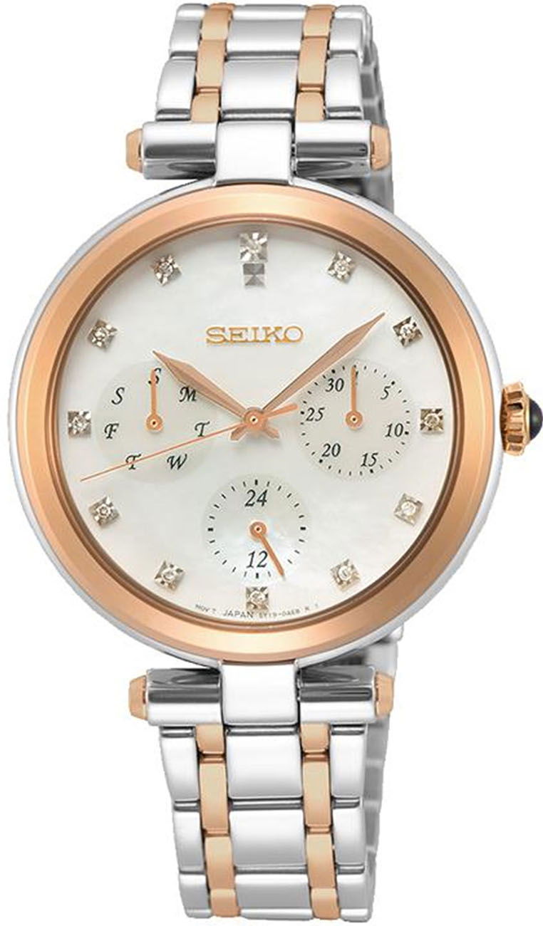 Seiko Sky658p Bayan Kol Saati