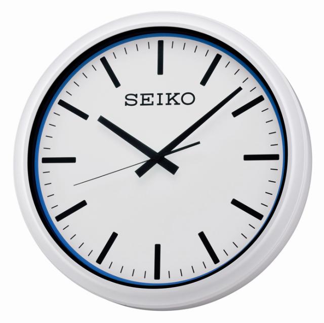 Seiko Qxa591w Duvar Saati