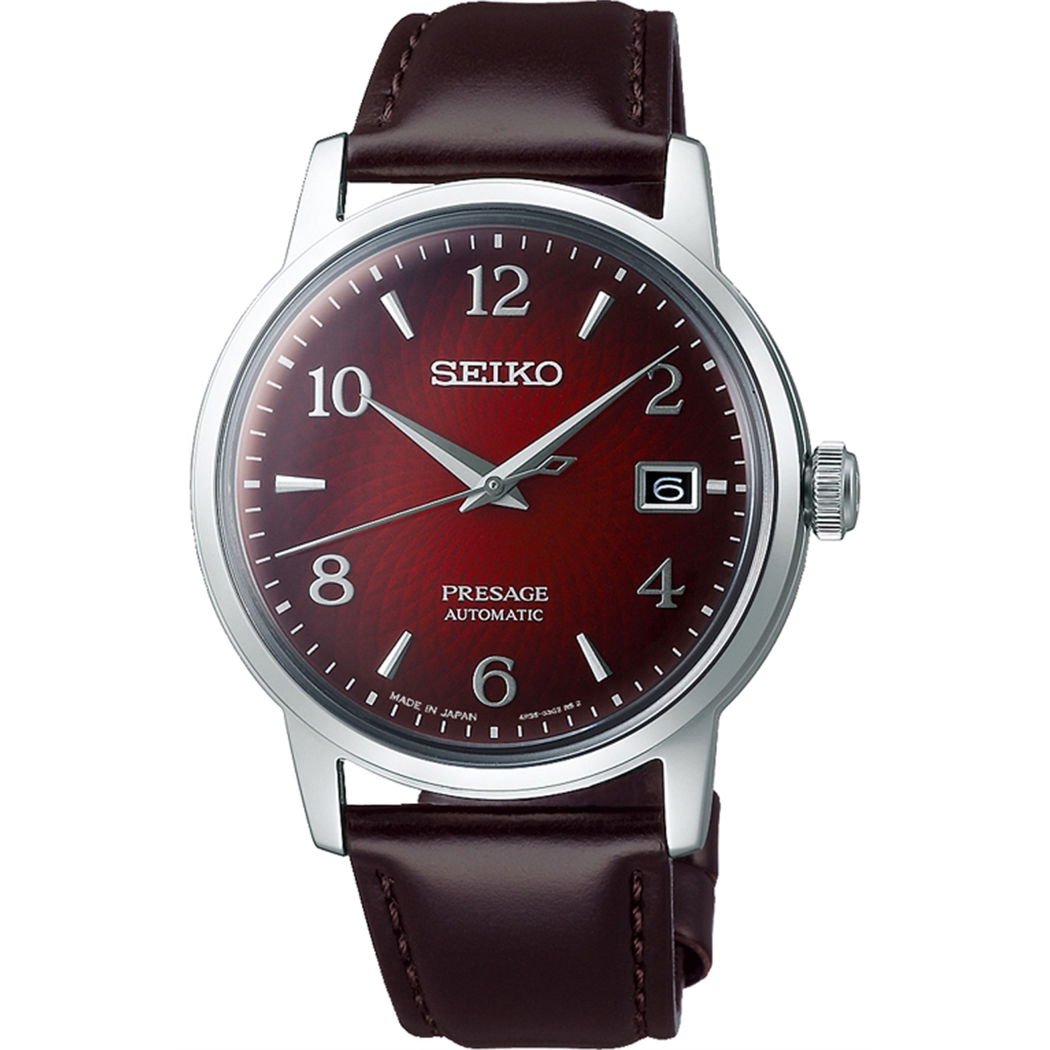 Seiko Presaje Srpe41j1 (Srpe41j) Otomatik Erkek Kol Saati