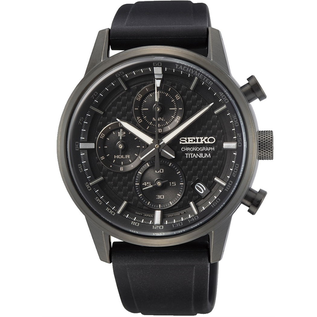 Seiko Ssb393p Titanyum Kronograf Erkek Kol Saati