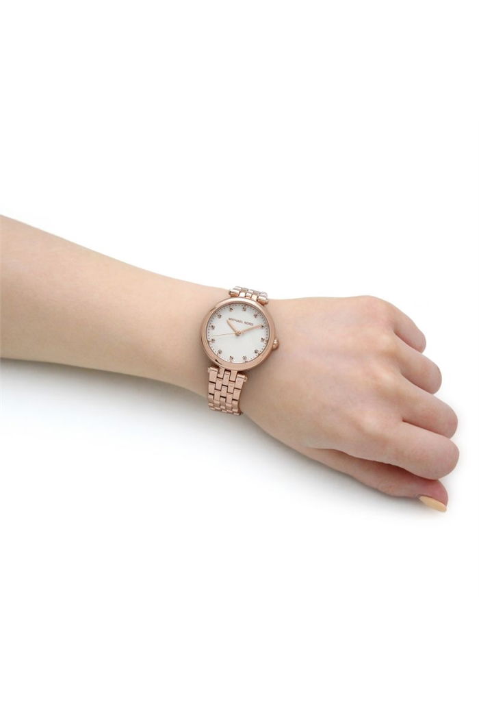 Michael Kors Mk4568 Kadın Kol Saati