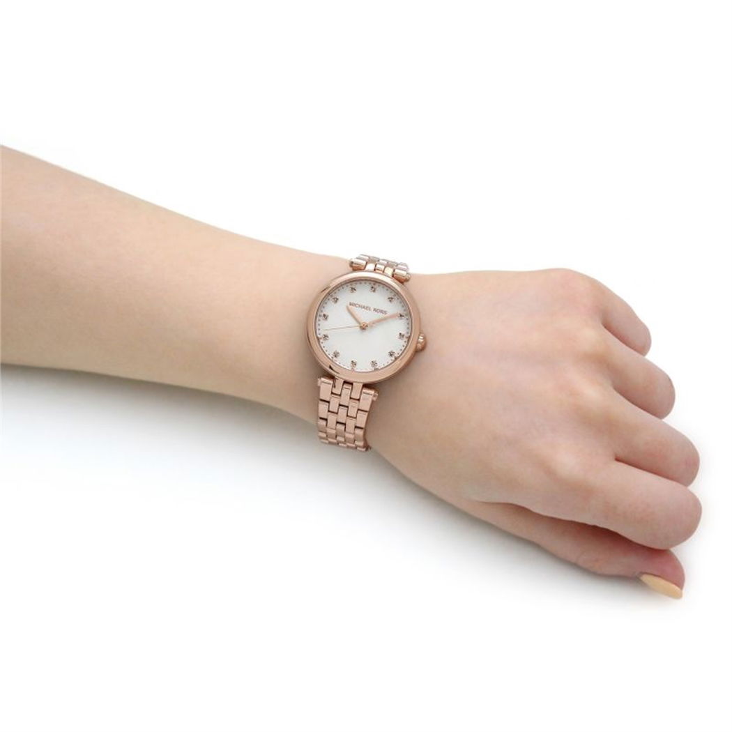 Michael Kors Mk4568 Kadın Kol Saati