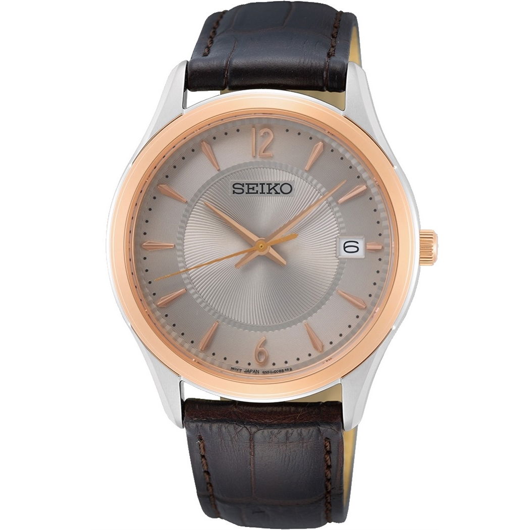 Seiko Sur422p Erkek Kol Saati