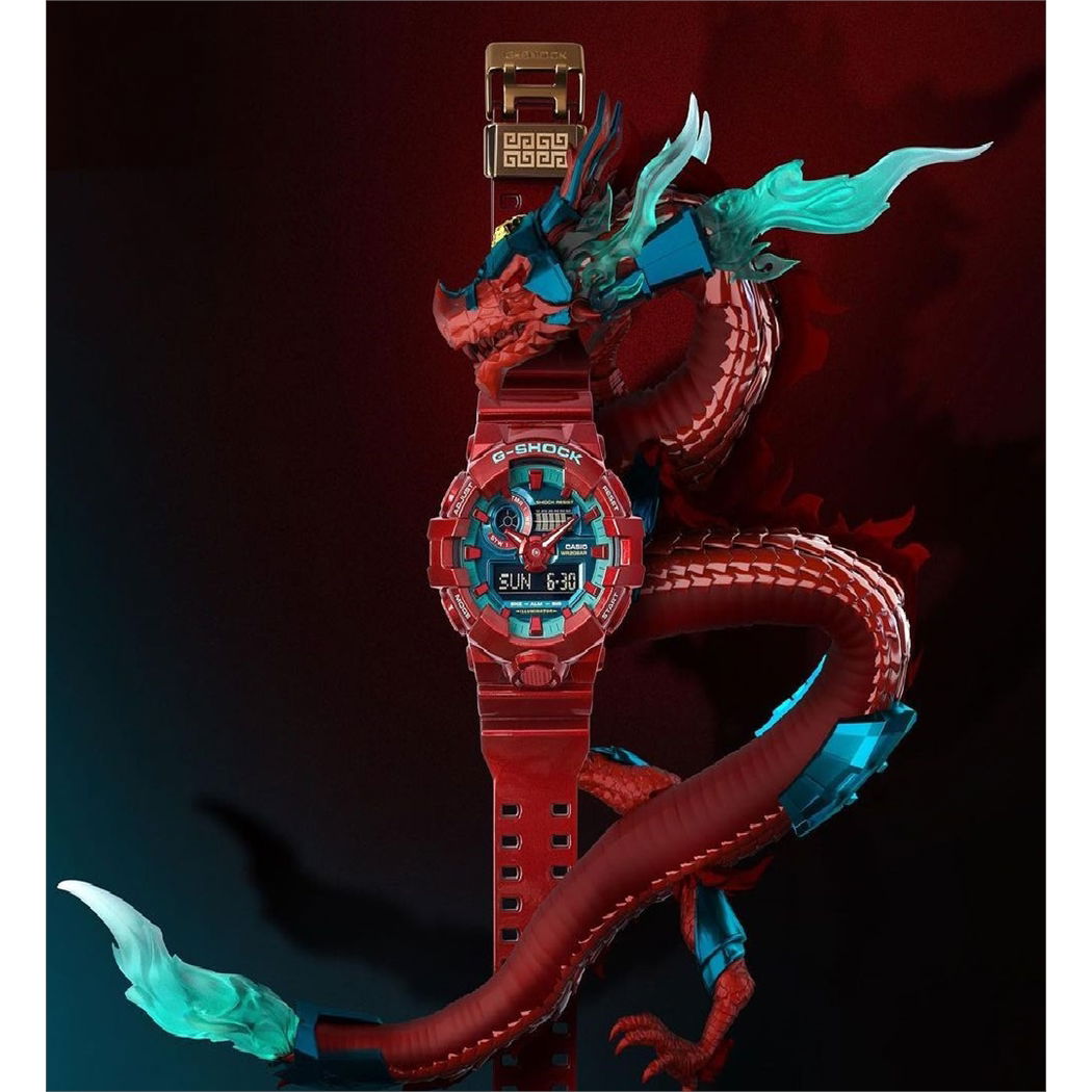 Casio Ga-700dbr-4adr G-Shock Erkek Kol Saati