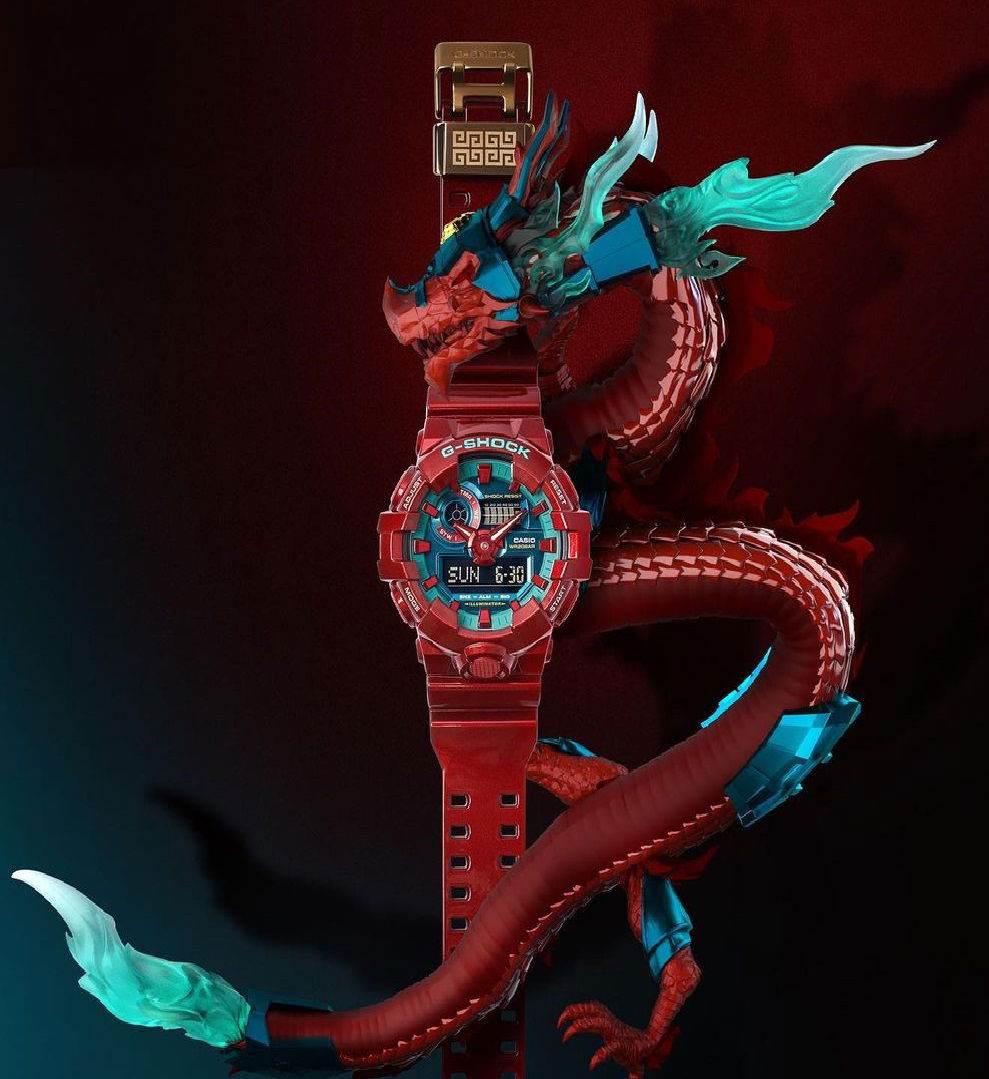 Casio Ga-700dbr-4adr G-Shock Erkek Kol Saati