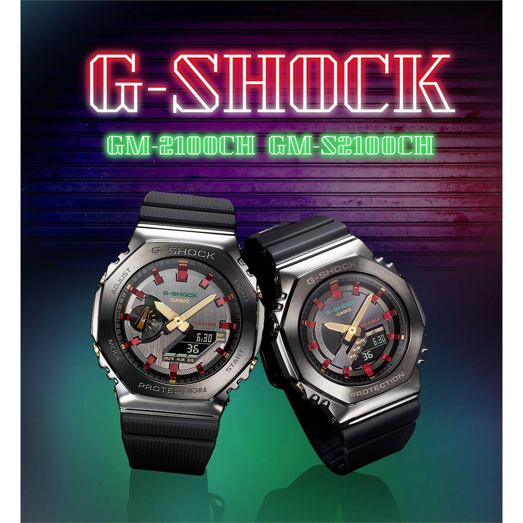 Casio Gm-s2100ch-1adr G-Shock Kol Saati