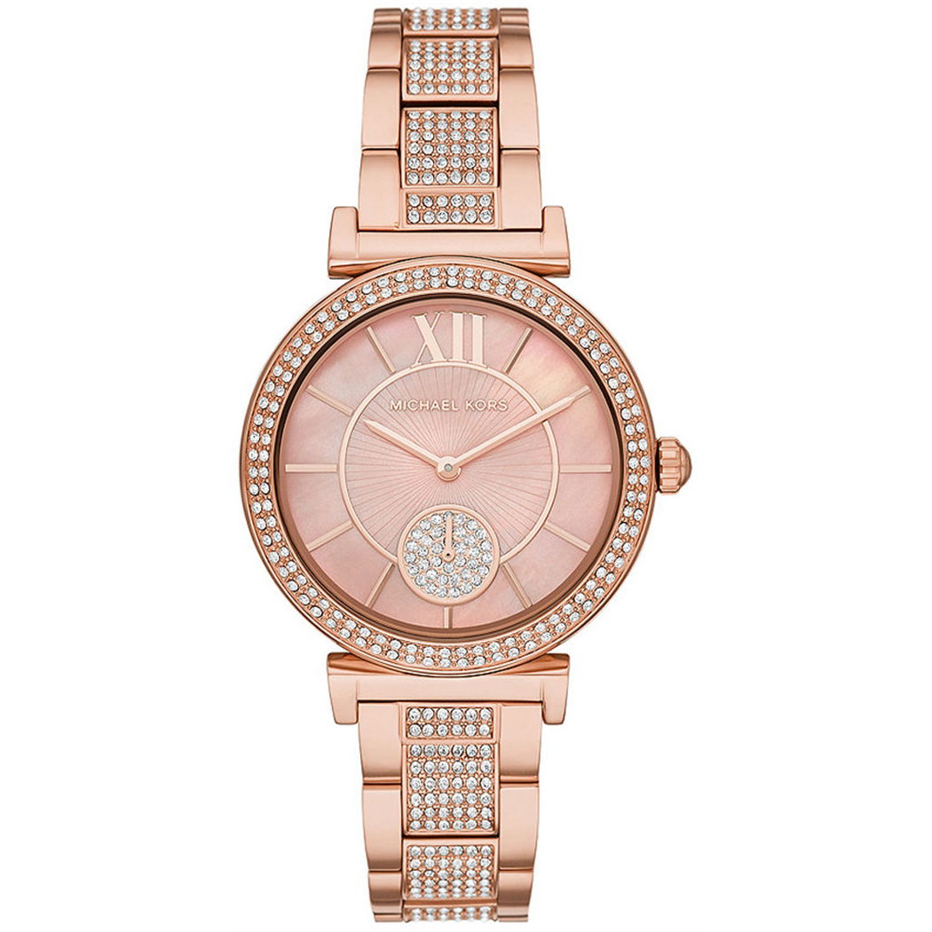 Michael Kors Mk4617 Kadın Kol Saati
