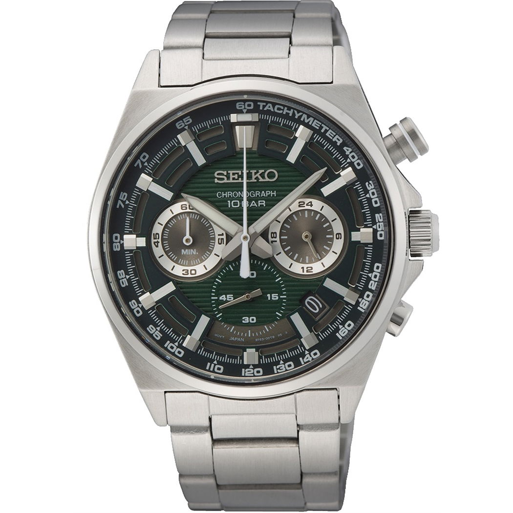 Seiko Ssb405p Cronograph Erkek Kol Saati