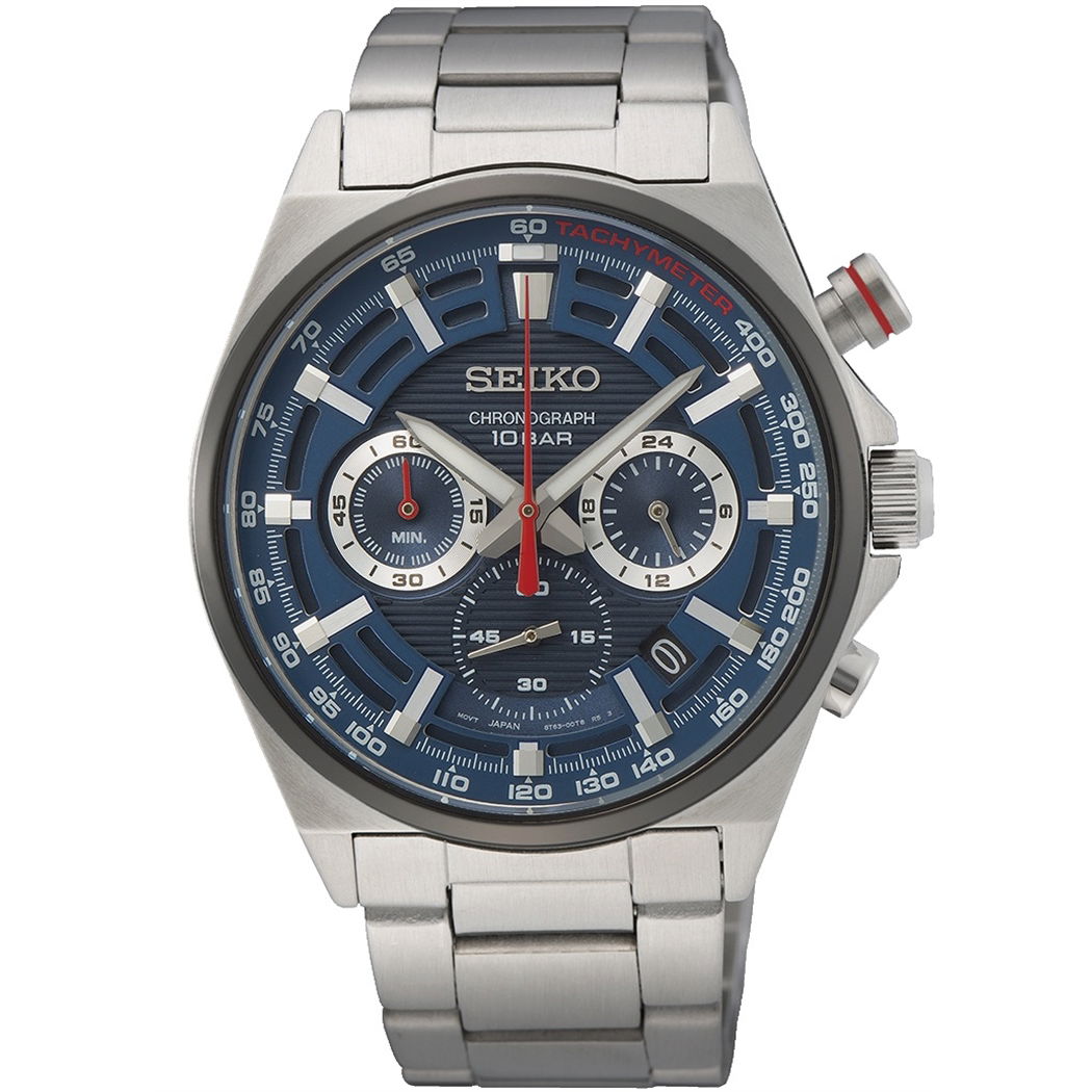 Seiko Ssb407p Chronograph Erkek Kol Saati