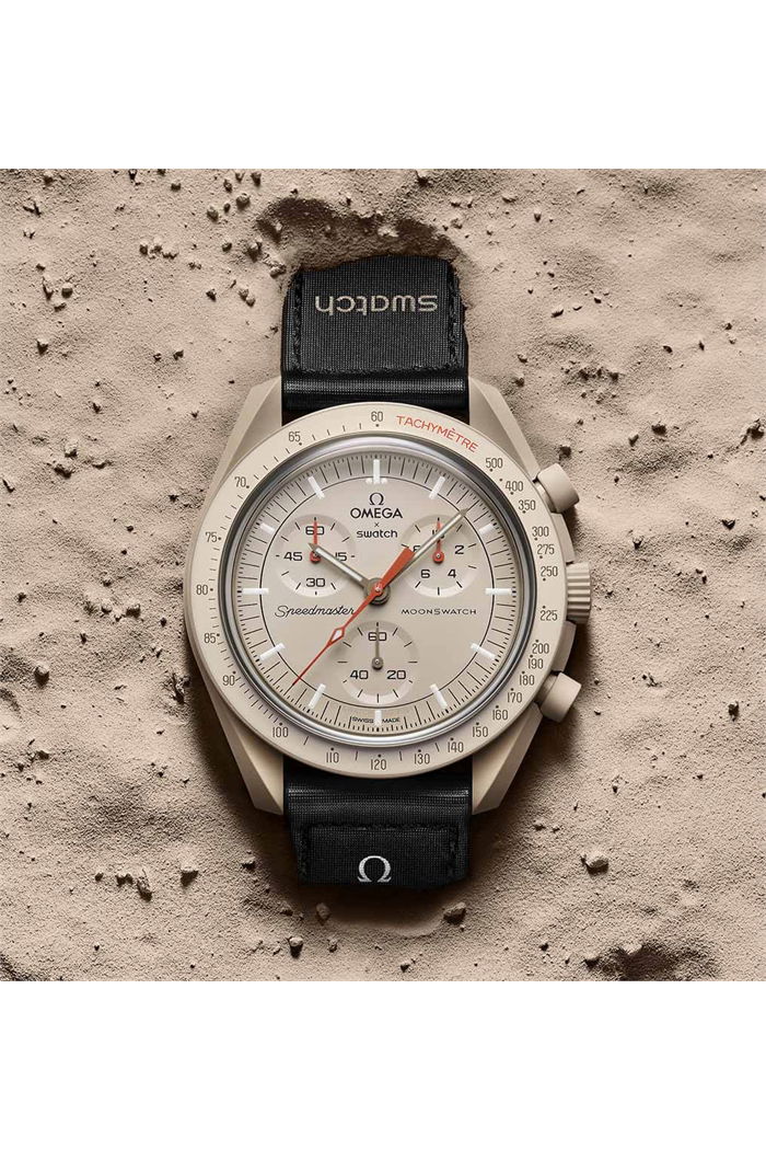 Swatch So33c100 MISSION TO JUPITER