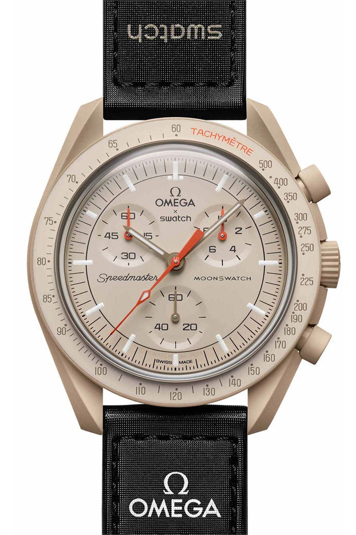 Swatch So33c100 MISSION TO JUPITER