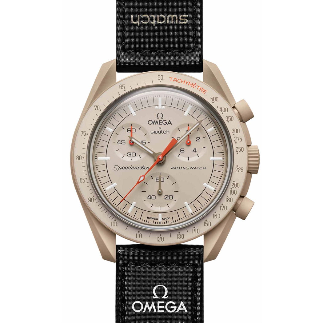 Swatch So33c100 MISSION TO JUPITER