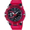 Casio Ga-2200skl-4adr Gshock Erkek Kol Saati