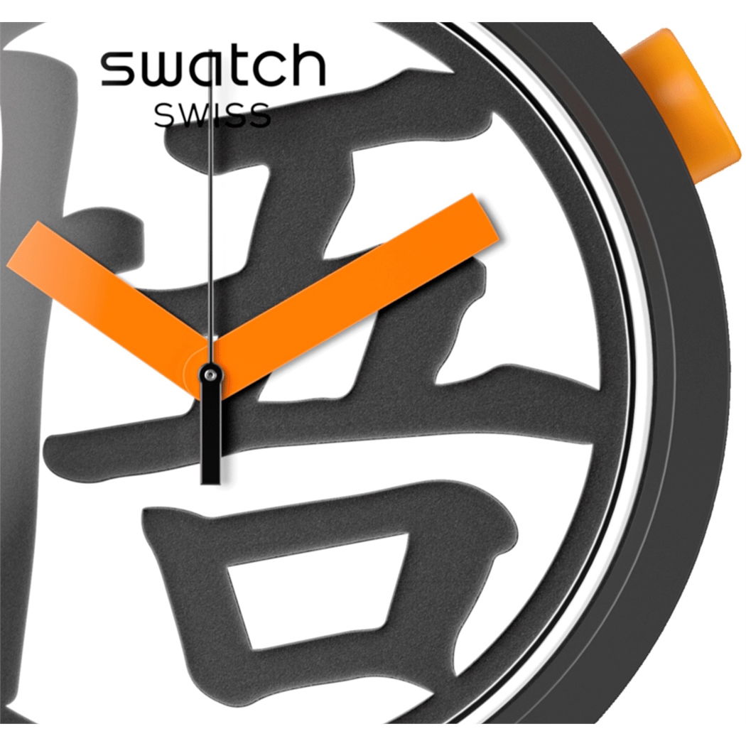 Swatch Sb01z101 GOKU X SWATCH