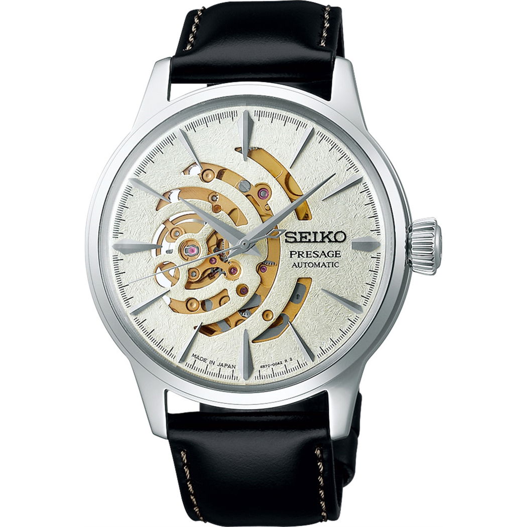 Seiko Presaje Ssa455j Limitli Otomatik Erkek Kol Saati