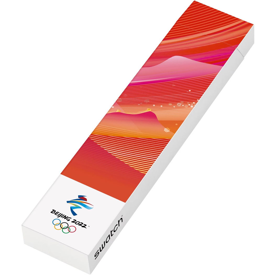Swatch So28z105 Charm Of Calligraphy