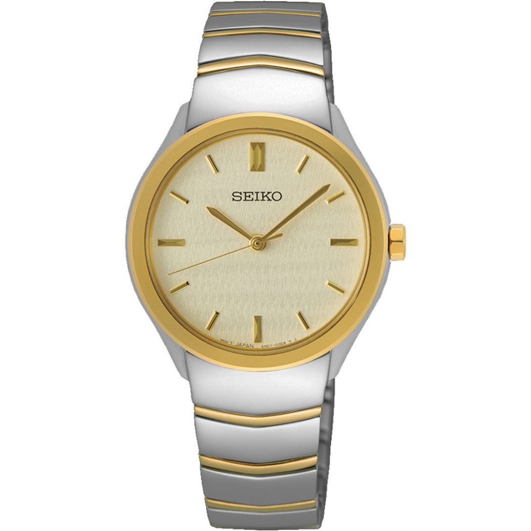 Seiko Sur550p Kadın Kol Saati
